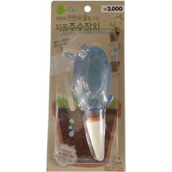 Indoor Drip Watering Kit with Bird Design