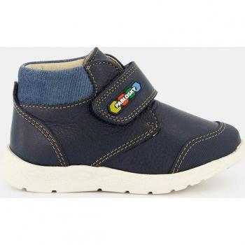 Bota primeros pasos niño Pablosky línea Step Easy