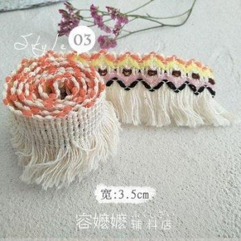 Nappe en coton à motifs avec pampilles 5 yards