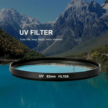 Filtre UV Ultra-Mince 67mm – Protection Optique UV pour DSLR