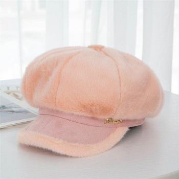Jiuce 037 Gorro Octogonal – Chaqueta de Béisbol y Felpa