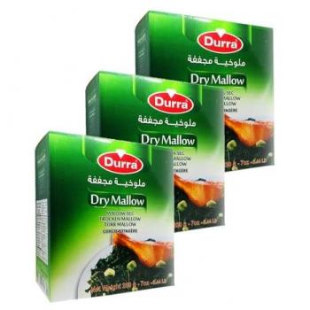 Lot Triple Molokhia à la Corète potagère – 200 g par boîte