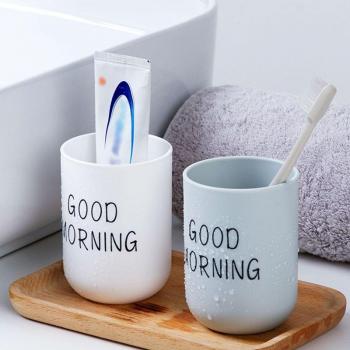 Travel Tooth Mug