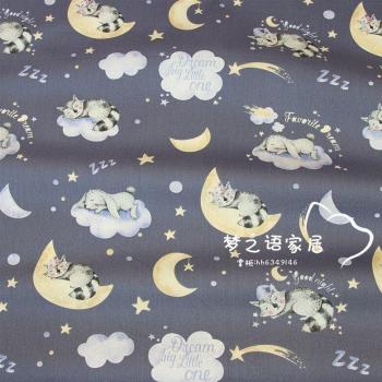 Syunss Quilting Stoff für Babyprojekte