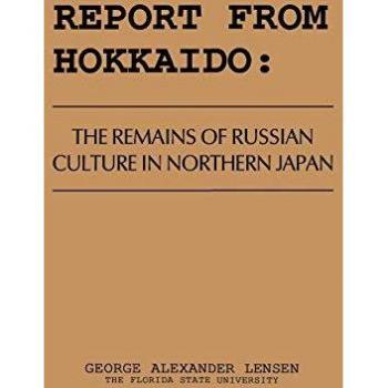 Report from Hokkaido