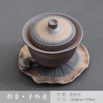 Gaiwan de Cerámica Tradicional Jingdezhen