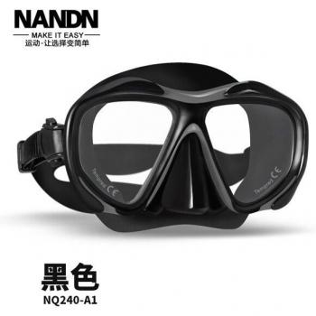 NANDN Watersports Mask