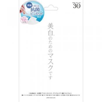 Japan Gals Weiße Feuchtigkeitsmaske – 30 Stück