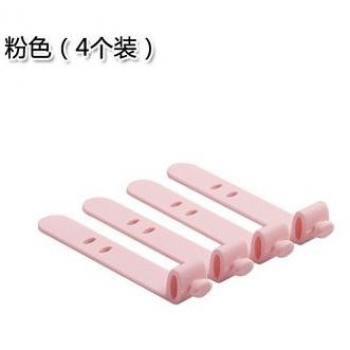 Packe Travel Protect+