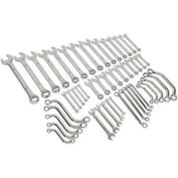 Siegen Multi-Purpose Spanner Set 50 Piece Metric