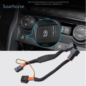 Skoda Kodiaq Karoq GT Stop Start System Off Device