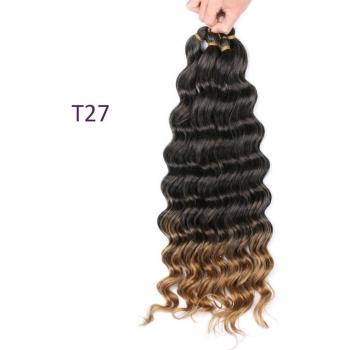 Lote de Extensiones de Cabello Trenzado Sintético – Color Borgoña