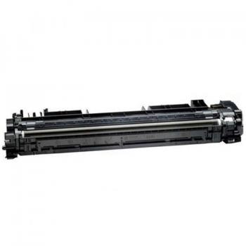 Tóner Compatible HP W2000X/W2000A
