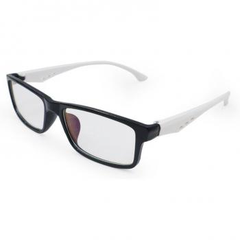 UV400 Blaulichtfilter Brille