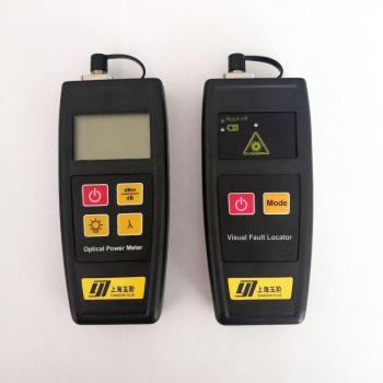 FTTH Mini-Compteur + Localisateur VFL 50MW