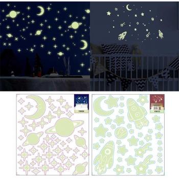 Glow-in-the-Dark Moon and Star Room Decor
