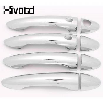 Moldura decorativa para manija de puerta Chery Tiggo 4
