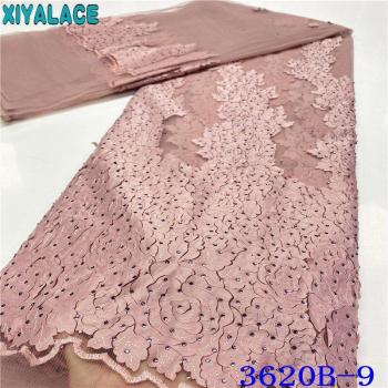 Elegant Nigerian Lace Fabric for Wedding Dresses KS3620B