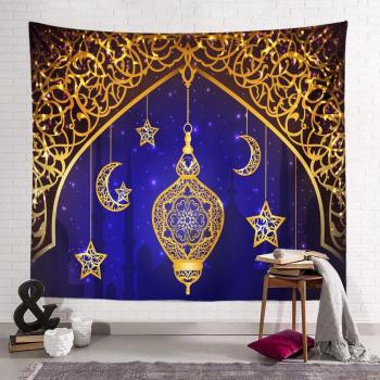 Eid Mubarak Room Decor