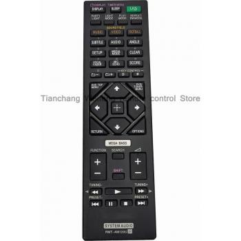 Sony RMT-AM120U Afstandsbediening voor HCDSHAKEX3