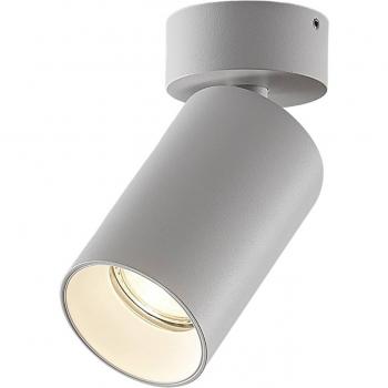 Faretto Brinja bianco rotondo 1 luce GU10 alluminio