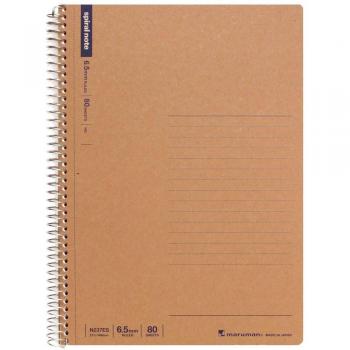 Maruman 80‑Sheet A5 Ruled Ring Notebook Collection – 5 Units