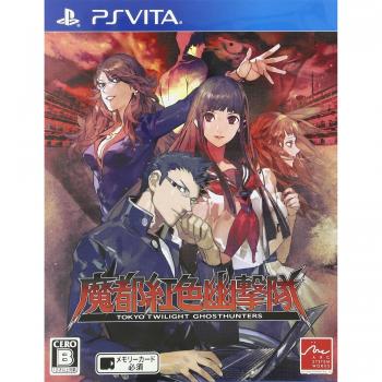 Tokyo Twilight: Mato Kurenai Yugekitai – PS Vita Japan Import