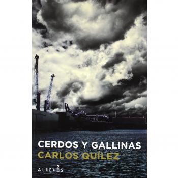 CERDOS Y GALLINAS