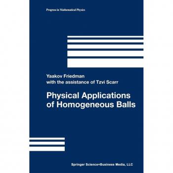 Vitalsource Technologies, Inc. Physical Applications Of Homogeneous Balls