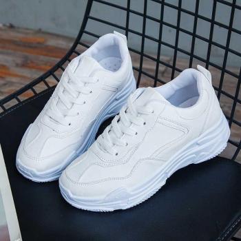 White Casual Leather Platform Shoes for Women
