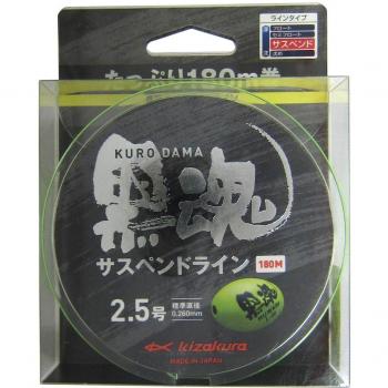 Green Black Soul 2.5mm Suspended Line – Kizakura 180m 08374