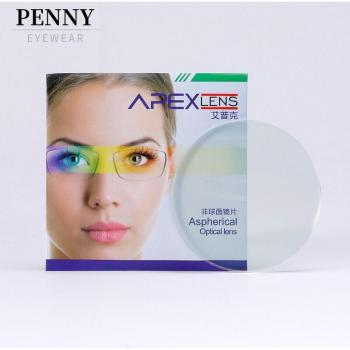 Gafas de Visión Única 1.74 para Mujeres