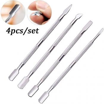 4pcs Nail Care Tools Stainless Steel Set