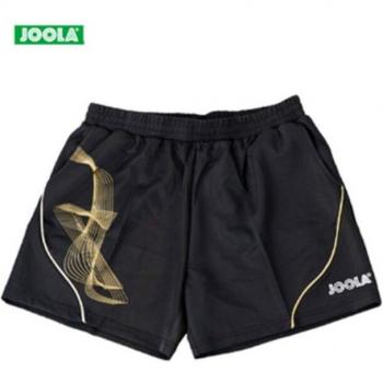 JOOLA Men's Sports Pants for Table Tennis