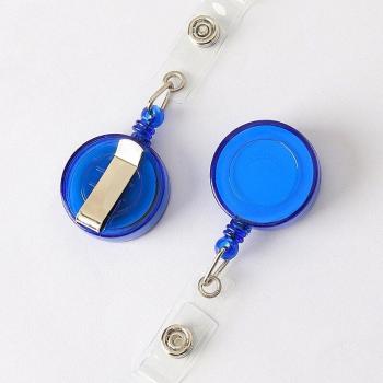 Employee ID Card Clip Lanyard