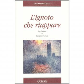 L' ignoto che riappare