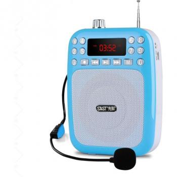 Mégaphone portable