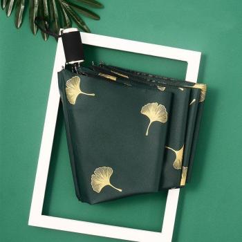 YADA Ginkgo Biloba UV Protection Umbrella