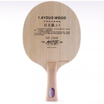 AYOUS Tischtennis Klinge J-1
