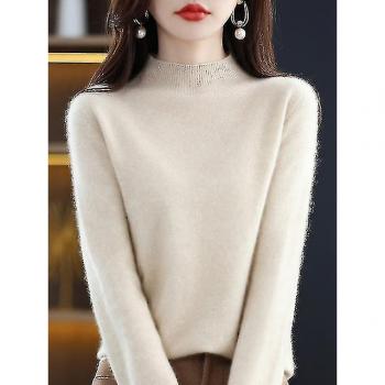 Tricot Beigé Femme XL