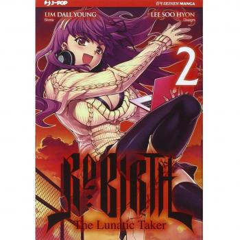 Re: birth