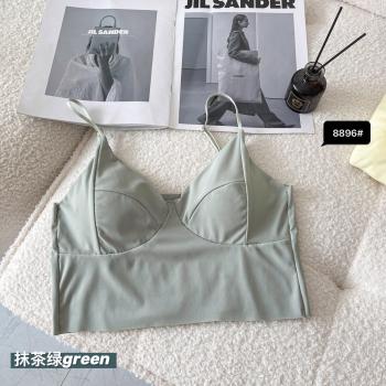 Women's Sports Crop Top with Built-in Bra