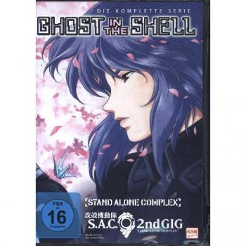 Ghost in the Shell Ultimate Collector's Edition Set