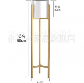 Modern Simple Flower Stand