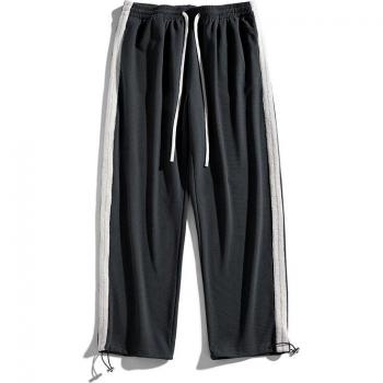 Casual Streetwear Joggers for Men