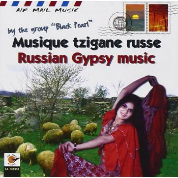 Russian Gypsy Music