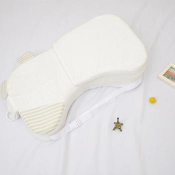 Anti-Reflux Baby Feeding Pillow
