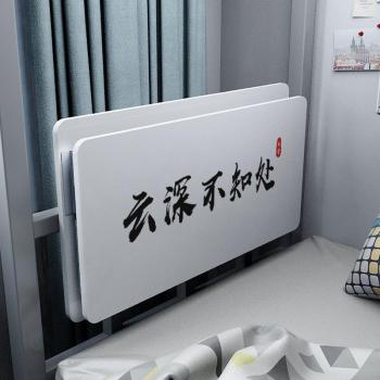 Portable Dorm Bed Table with Environmental Protection Features