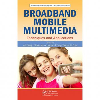 Vitalsource Technologies, Inc. Broadband Mobile Multimedia