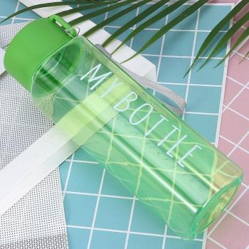 Plastic Water Cup for Sports 500ml